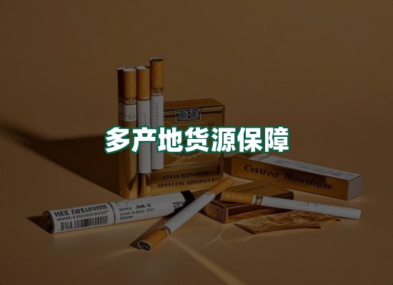 核心优势